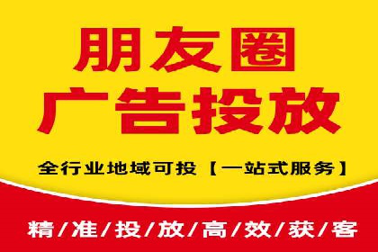 抖音信息流代理：助力企业实现低成本营销