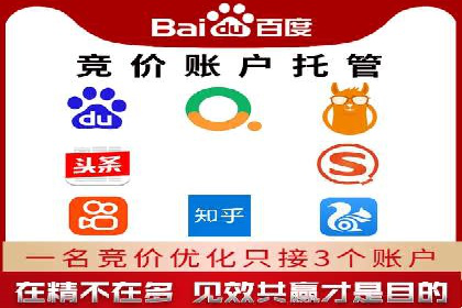 移动端信息流广告的实时数据分析与优化调整
